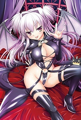 Brandish 1 